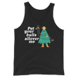 Allover Me (Tank Top)-Tank Top-Swish Embassy