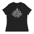 Bing Bang Bong (Women's Relaxed T-Shirt)-Women's T-Shirts-Swish Embassy