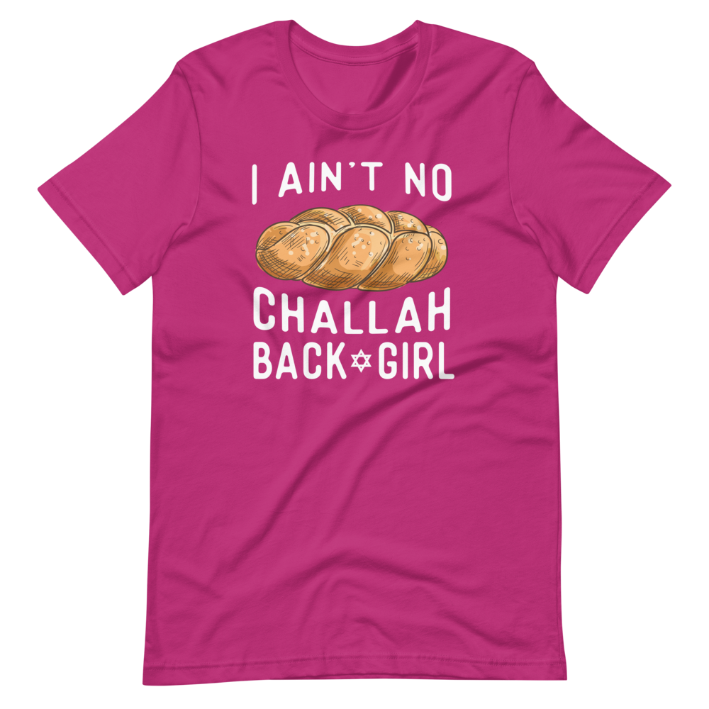 Challah Back Girl-T-Shirts-Swish Embassy