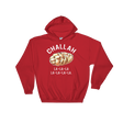 Challah Holidays (Hoodie)-Hoodie-Swish Embassy