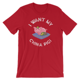 China Pig-Halloween T-Shirt-Swish Embassy