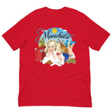 Manchild-T-Shirts-Swish Embassy