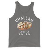Challah Holidays (Tank Top)-Christmas Tank Tops-Swish Embassy