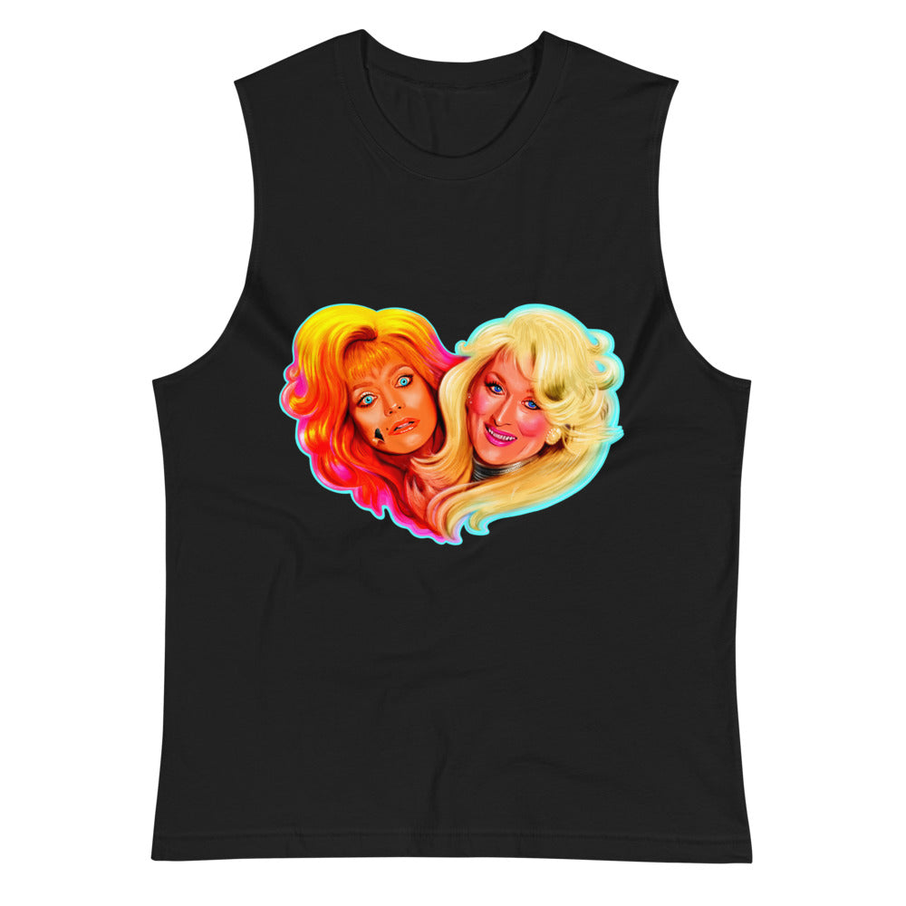 Take a Sip (Muscle Shirt) - Black