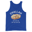 Challah Holidays (Tank Top)-Christmas Tanks-Swish Embassy