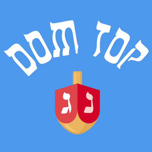 Dom Top Dreidel-Swish Embassy