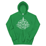 Bing Bang Bong (Hoodie)-Hoodie-Swish Embassy